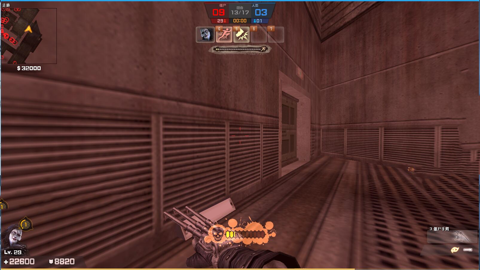 本来我想套用一下邓紫棋的故事,然后嫁接到了csol的世界观的,但邓紫棋