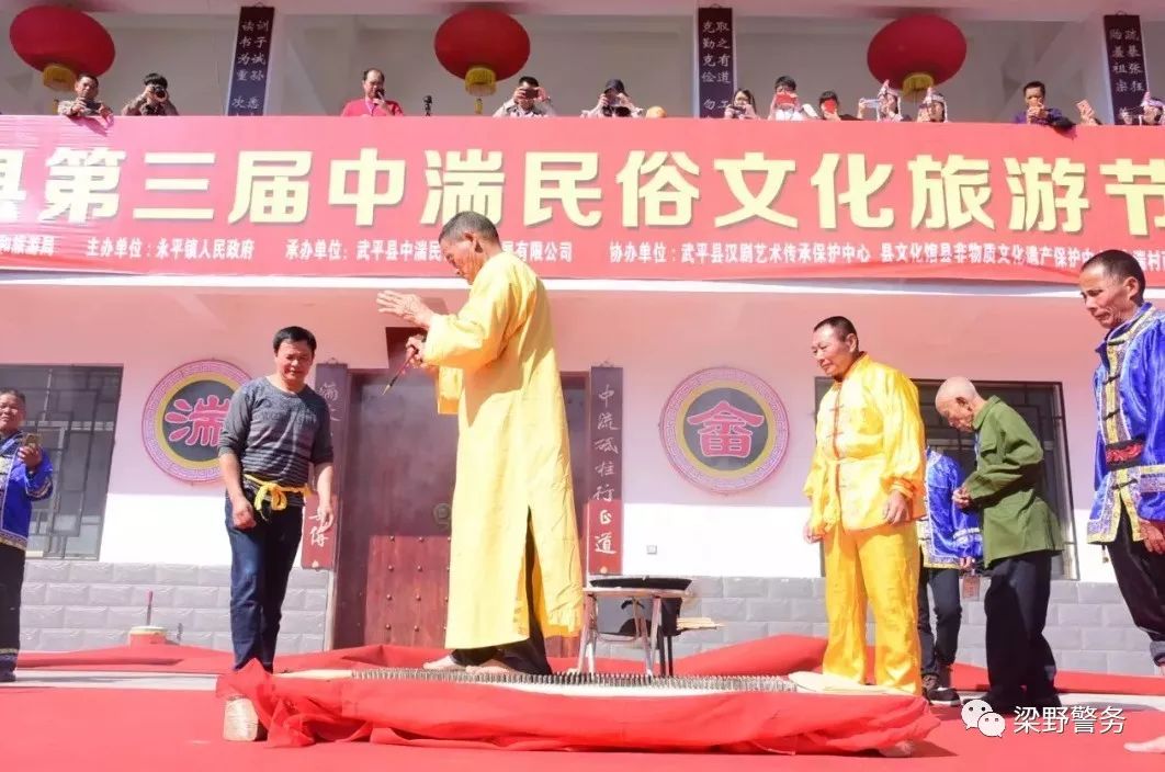 智慧房屋 |“码”上带你走进神秘的民俗绝技村--武平中湍村