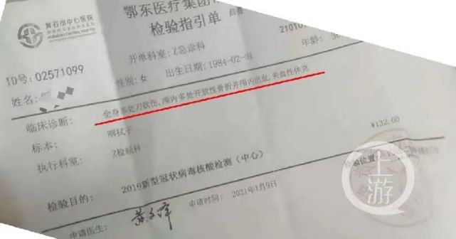 女子遭家暴5年，起诉离婚被丈夫砍死！公婆：儿子是被她打才还手