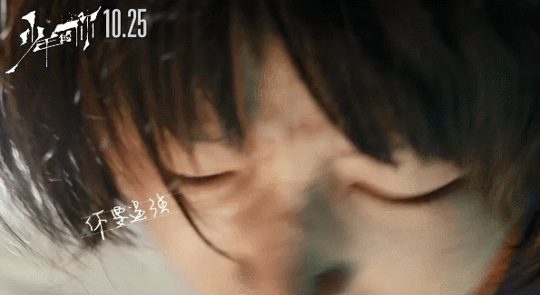 《少年的你》触及了无数人的痛点，校园霸凌究竟有多可怕？