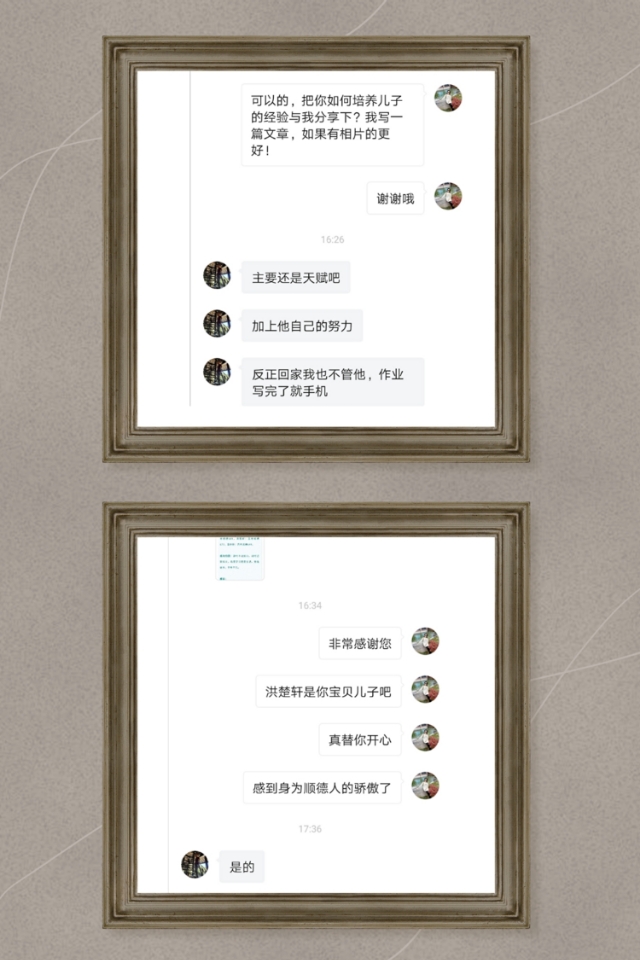 双生兄弟同高考：哥645分，弟667分，别人家的孩子凭什么就是优秀