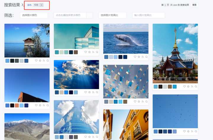 建议收藏！20个免费无版权的图片素材网站，不知道就亏了