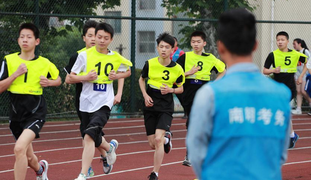 培训机构进入“寒冬期”，新东方第1个转型成功？新增课程吸引人