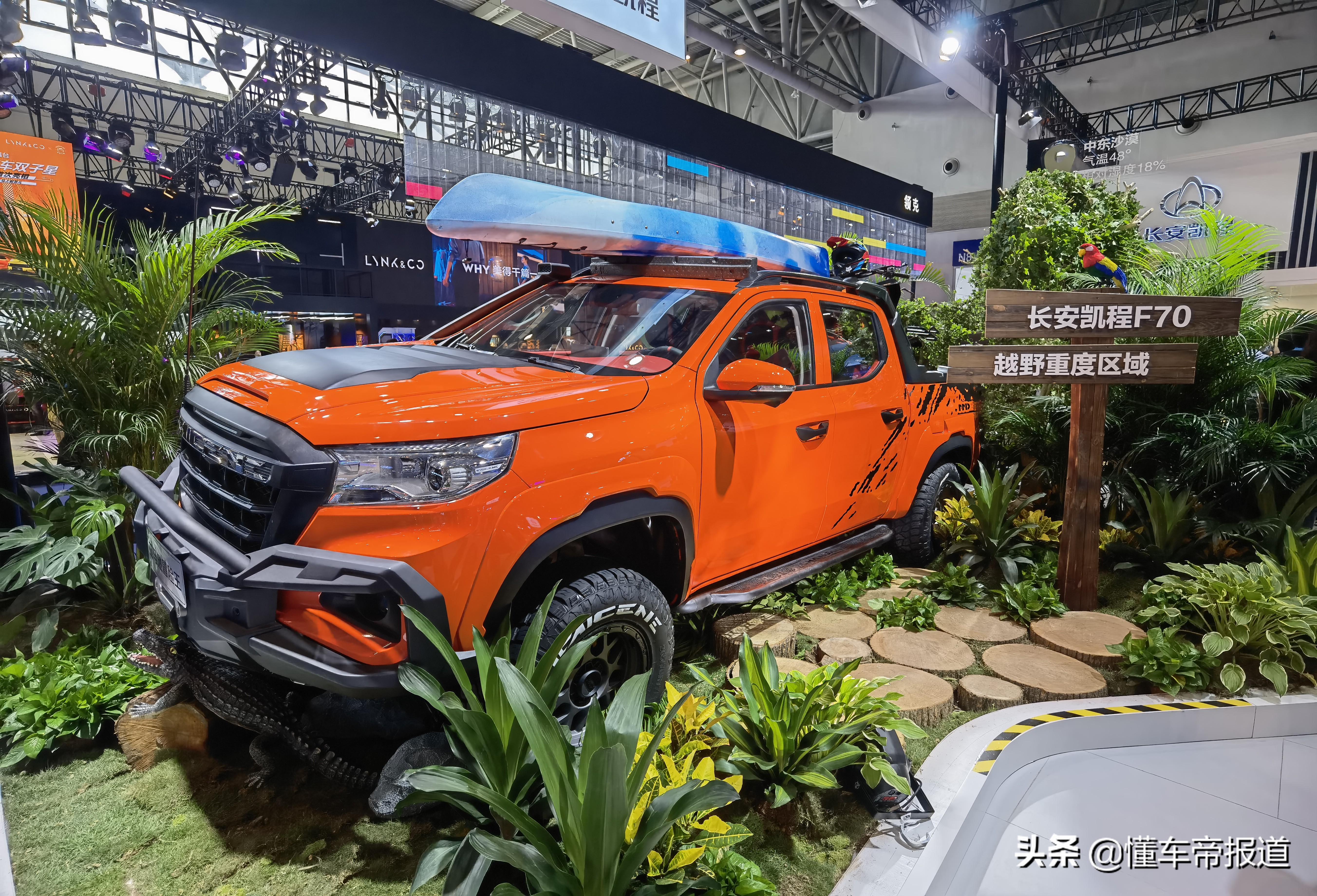 新车｜外观霸气，对标长城炮！2021款长安凯程F70预售9.68万元起