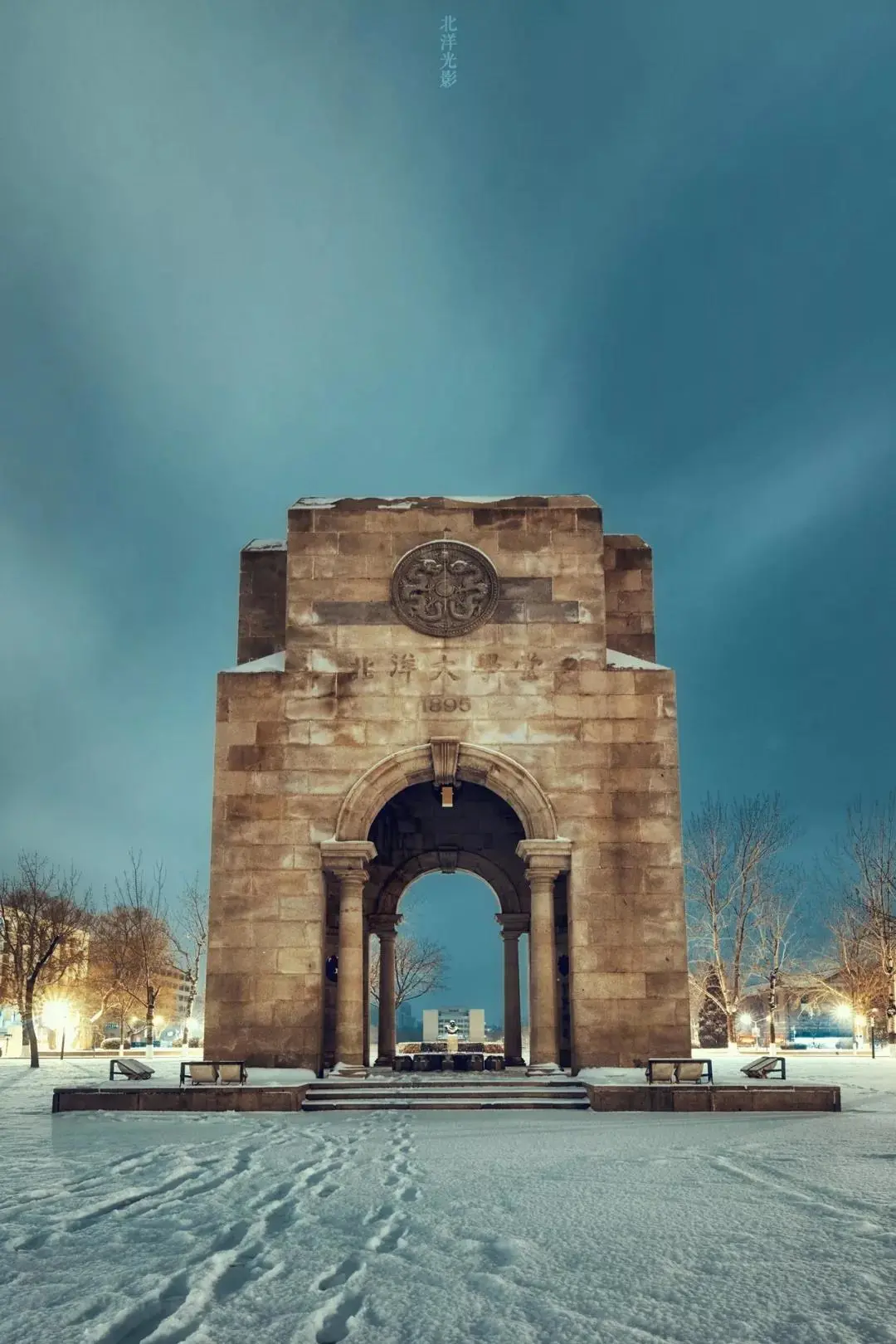 天津大学，125年，谢谢你