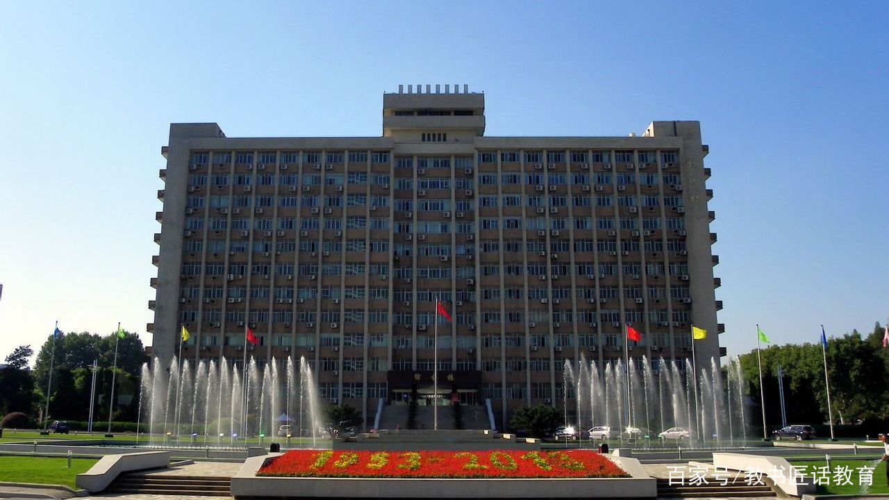 南京理工大学虽不是军校，但在军工领域学科实力很霸气