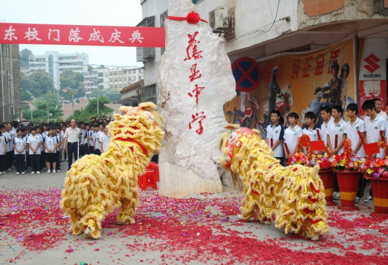 广西梧州出类拔萃四所好高中，梧州高中在列，其他三所你可知晓？