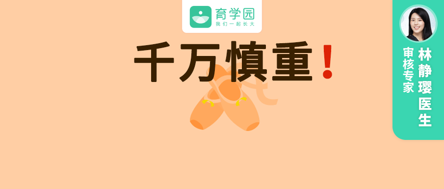 拉丁舞培训学校哪家好（不同兴趣班）