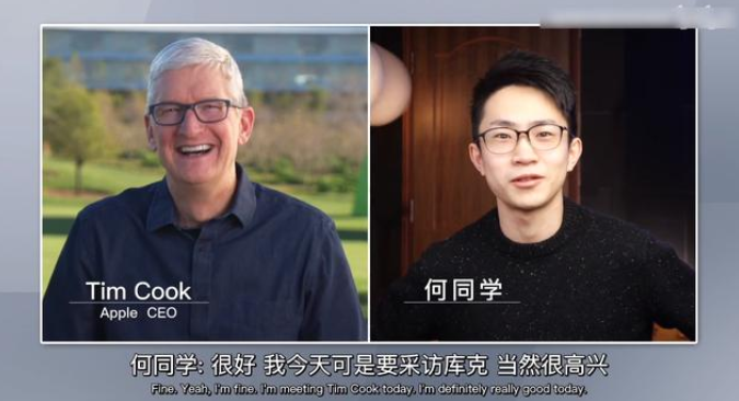 老番茄将参加《青年大学习》，继冰冰毕导后，又一位up主引热议