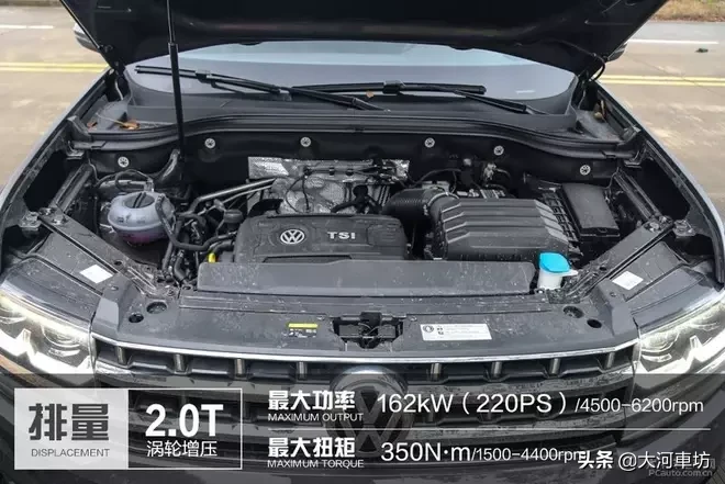 测评｜2019款大众途昂 380TSI 四驱旗舰版：7座巨无霸 !