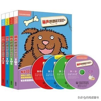 不懂这点，牛津阅读树真是白买了