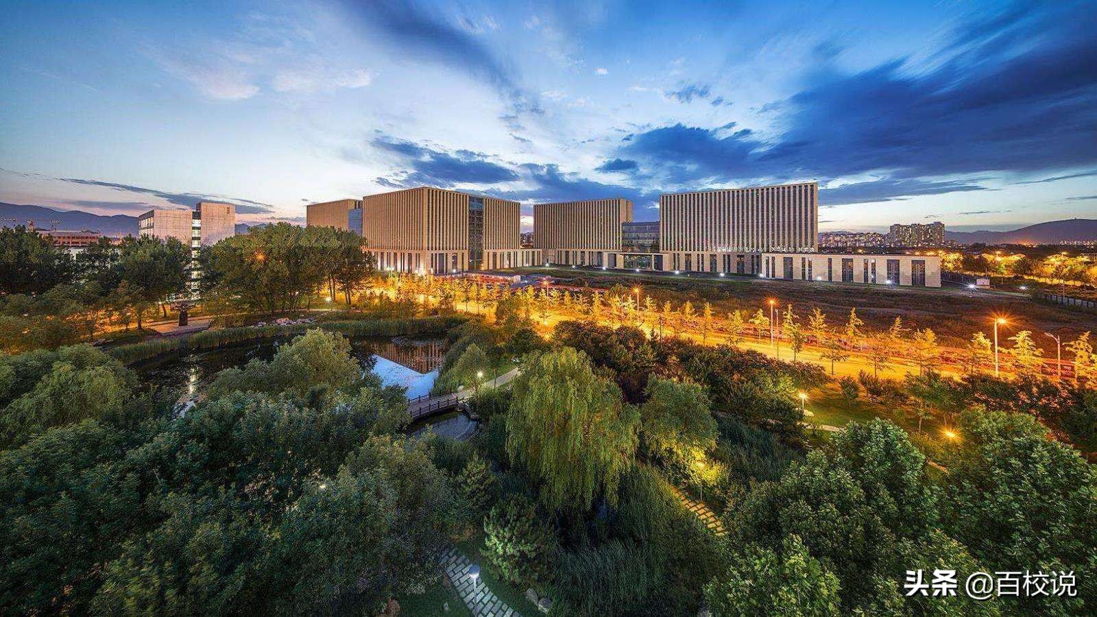 北京航空航天大学VS哈尔滨工业大学备受争议，究竟谁孰强孰弱？