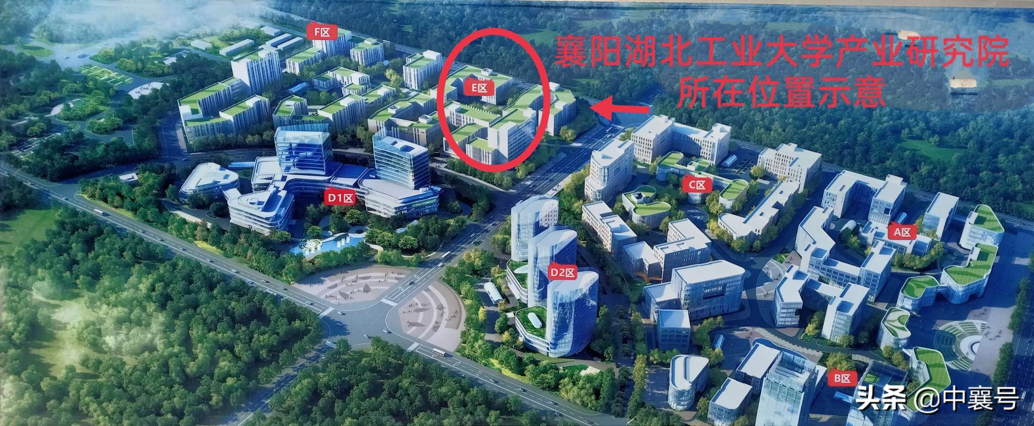 襄阳有什么大学（图说湖北工业大学襄阳分部）