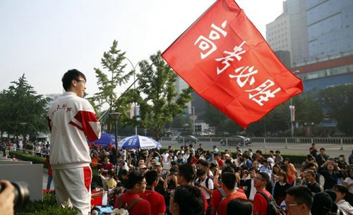 400分上清华北大，你真的敢相信？北京的一分一档表，让我沉默了