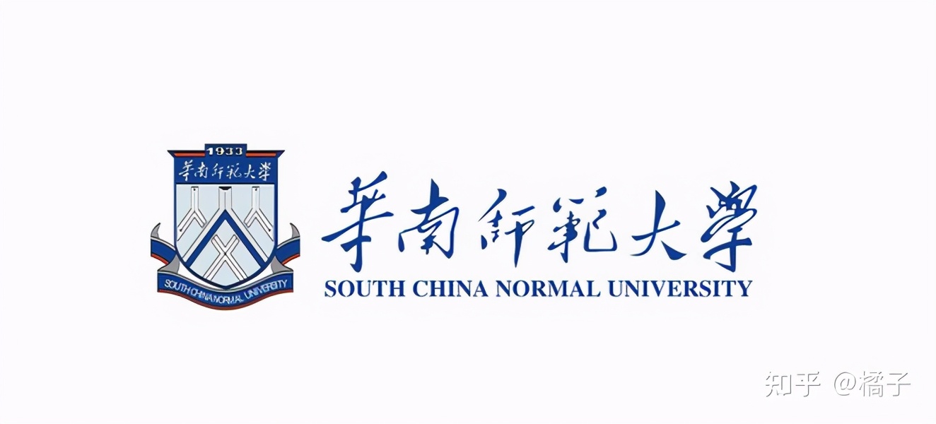 no1.纯干货分享——华南师范大学心理学专硕347考研️