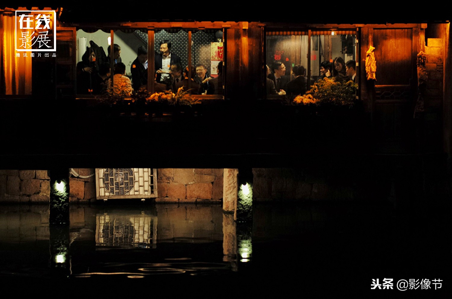 今天是个什么特别的日子（12月3日）