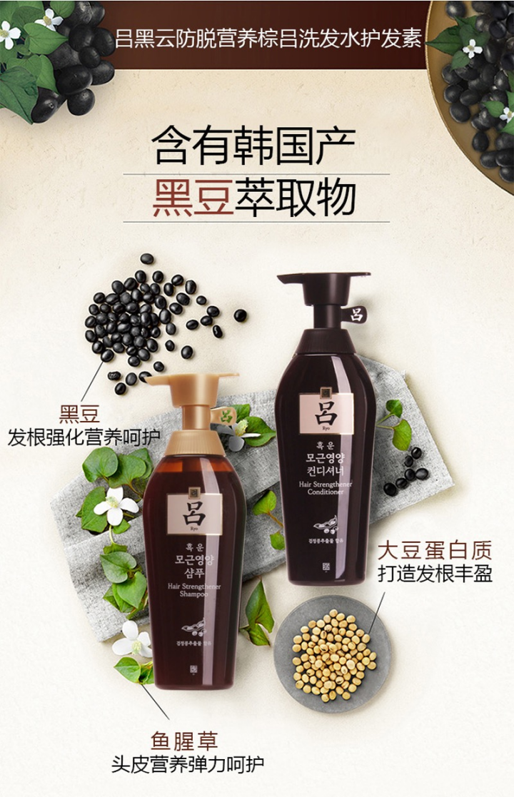 如何通过微信文章推广爆品