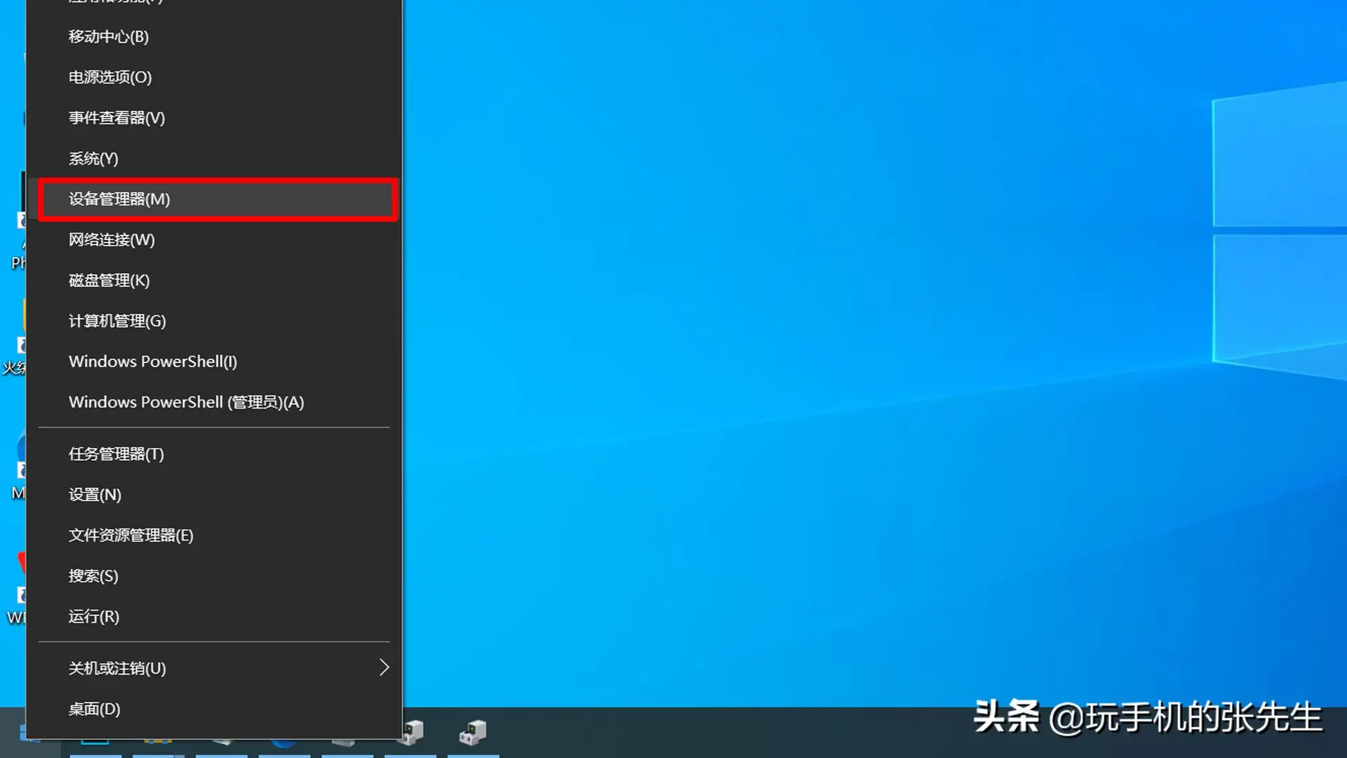 手机usb连接电脑没反应（手机连接电脑不弹出usb连接设置）