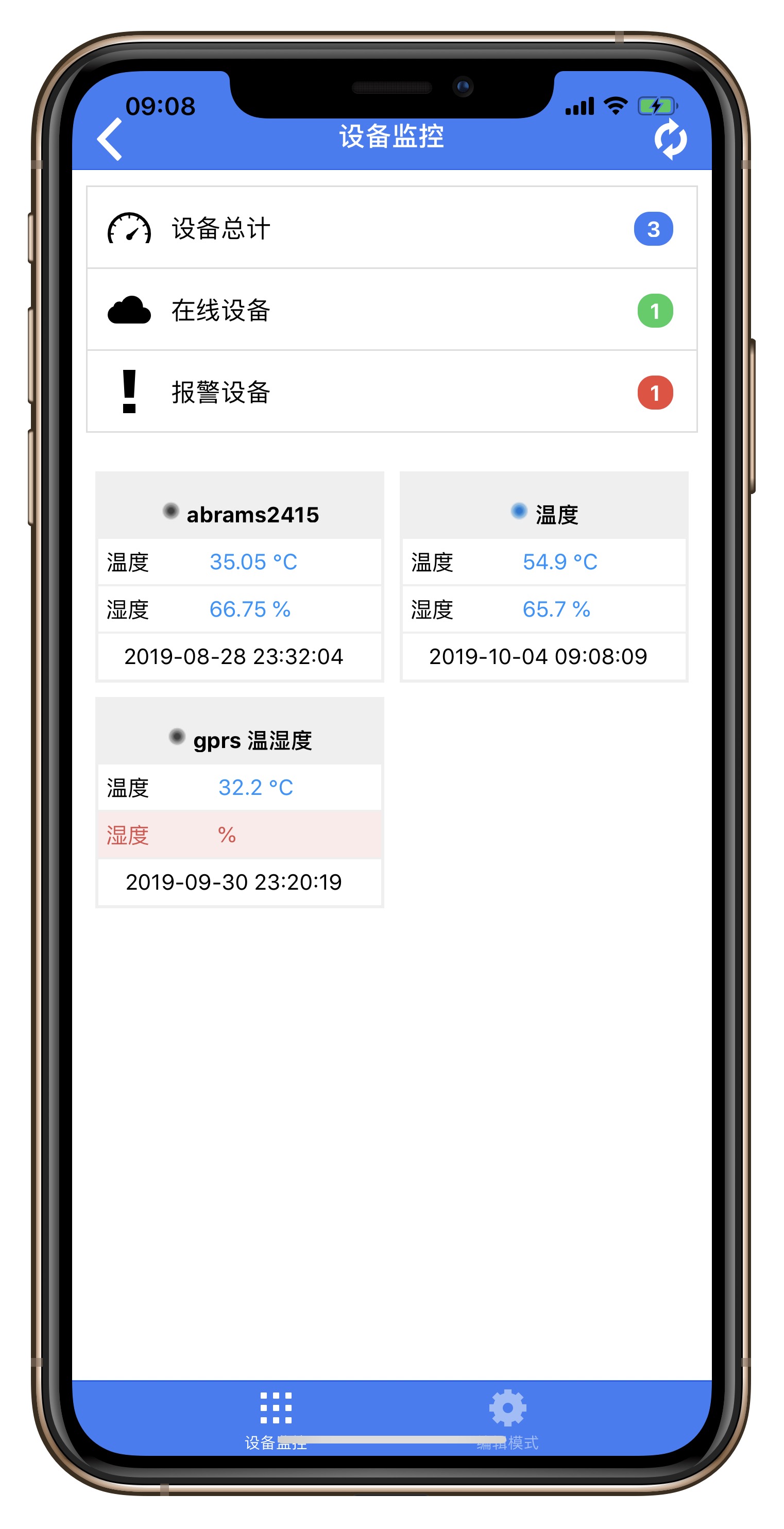 数据帝实测海信HD1014S 10KG洗烘一体机，用数据来展示值不值得买