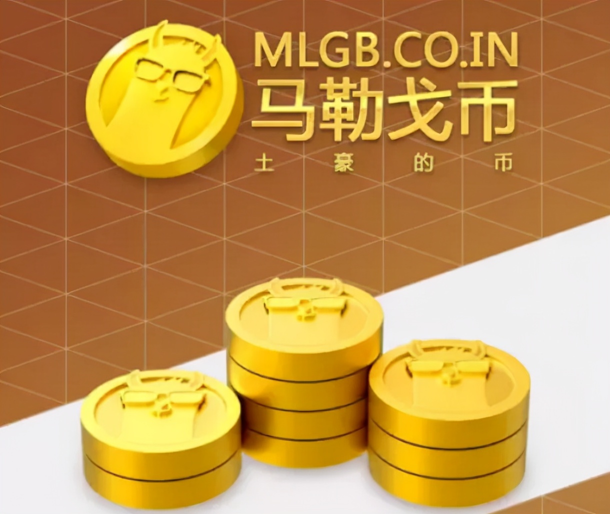 骗了725万人，44岁当总统！史上最成功大忽悠，连孙宇晨都服了