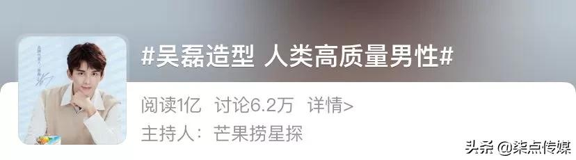 没有一个中国代言人，能笑着看完自己的MAC广告