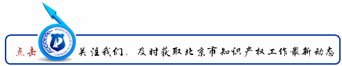 商标注册证,商标注册证电子版查询
