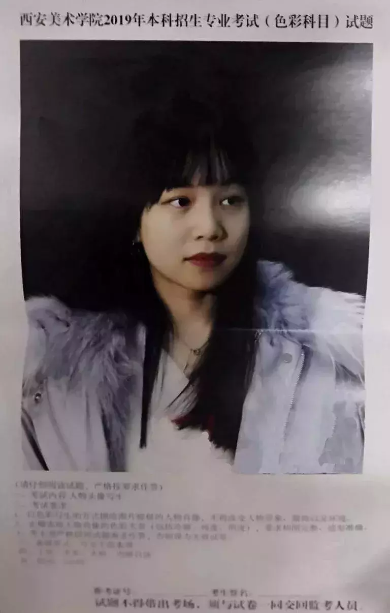 重磅发布|2019年九大美院最全考题汇总！只有想不到没有考不到！