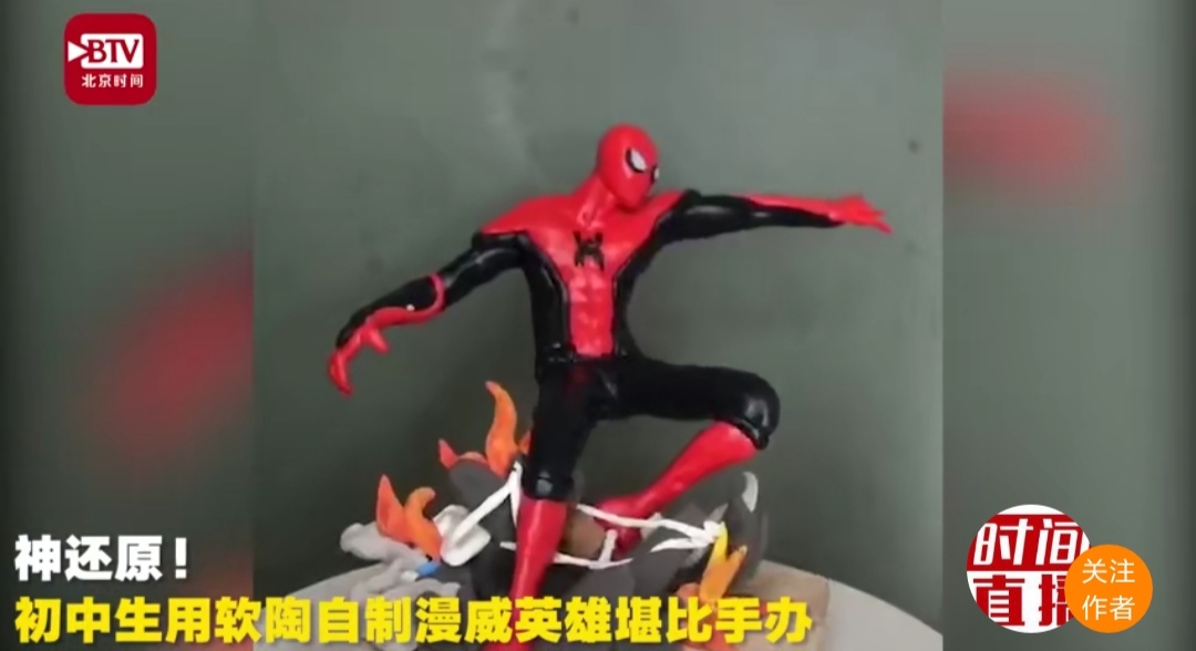 手办制作培训（3岁学软陶11岁成品堪比手办）