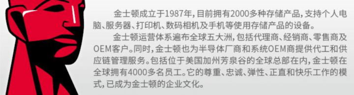 笔记本内存条攻略丨五分钟教你选择安装一步到位