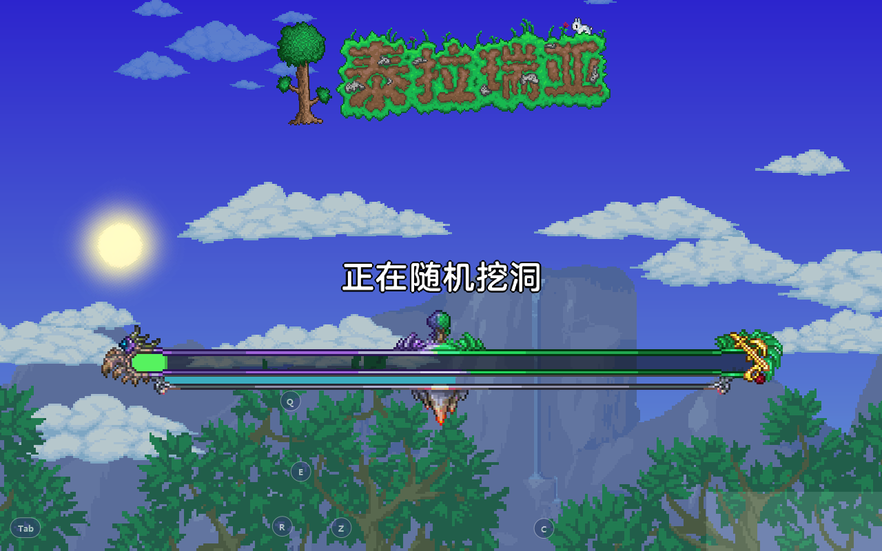 泰拉瑞亚手游：新人生存攻略，如何在夜晚躲避怪物与创建地图