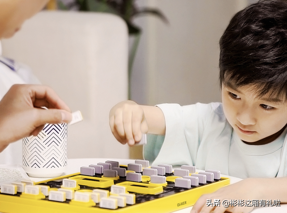 二缺一？不存在的，军棋也能这样玩
