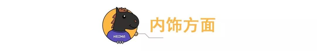 昂克赛拉VS思域，全方位透彻大对比！