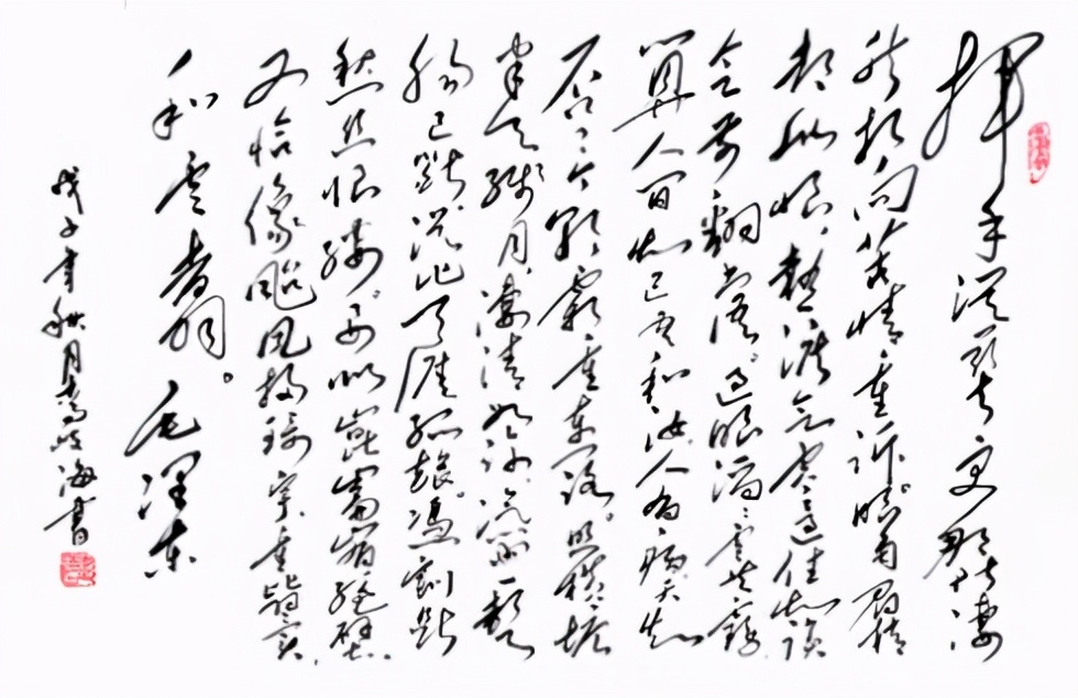 杨开慧有两次机会不死，害她的凶手一个病死台湾，一个活到1974年