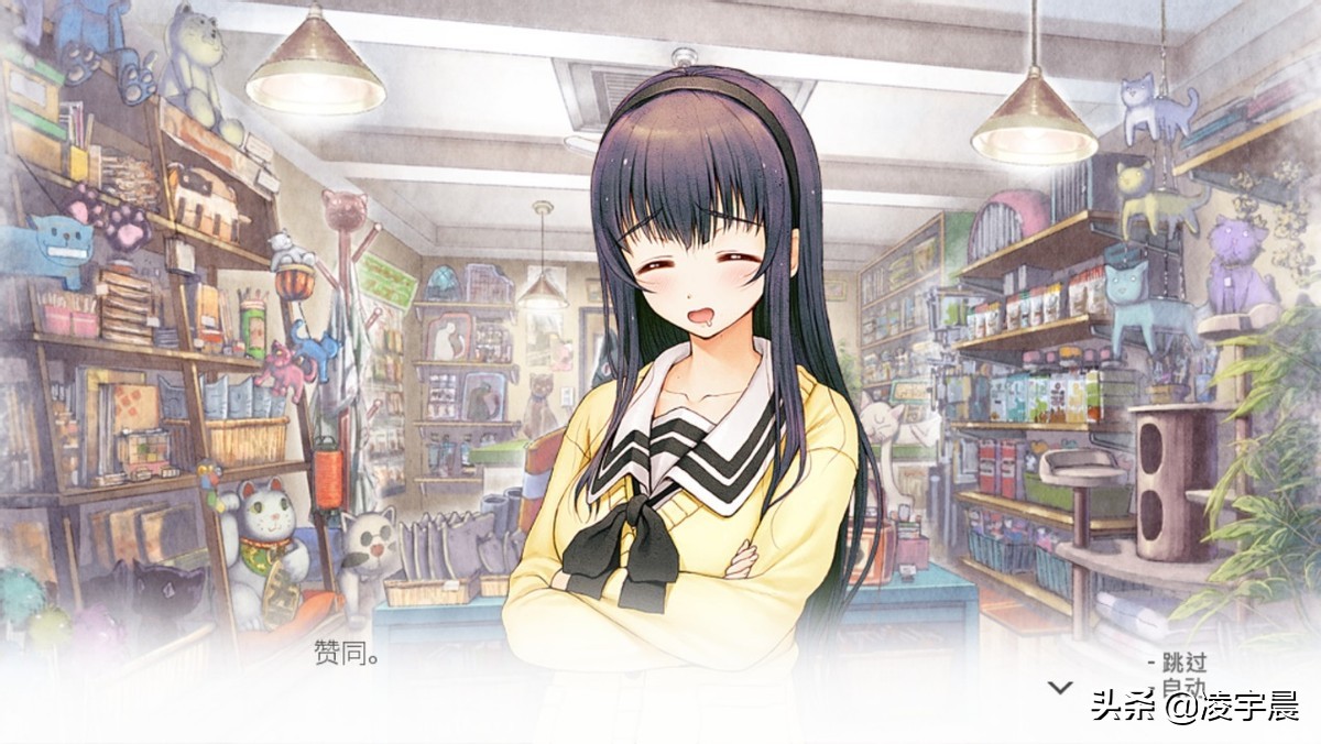 《你和她和她的恋爱。》：隐藏在GALGAME背后难以忘怀的体验