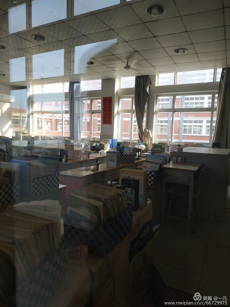 年年蟾宫折桂，岁岁铸就辉煌——热烈庆祝高邑一中2020年高考再创新高