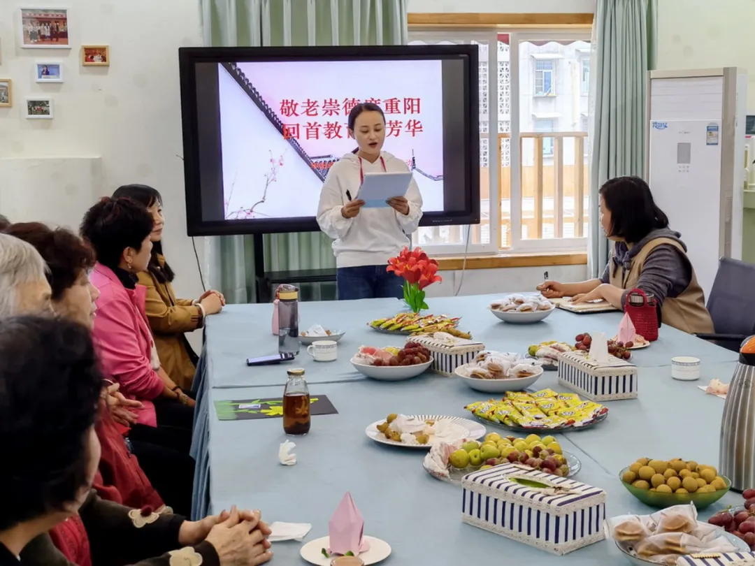 四川天府新区华阳幼儿园——敬老崇德度重阳 回首教育皆芳华