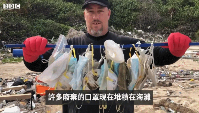 不要让你的口罩成为“杀手”