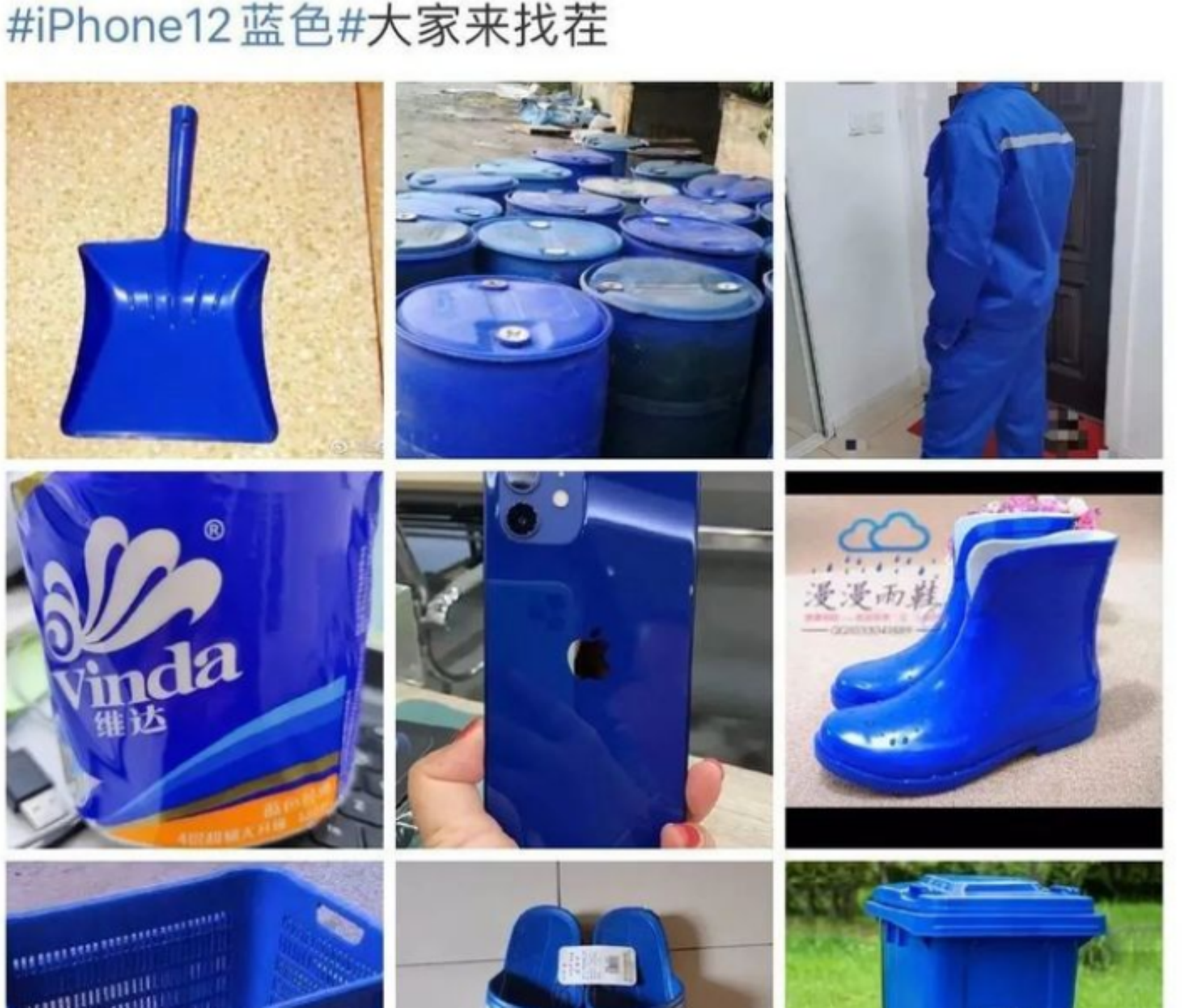 苹果12哪款性价比高（iPhone各型号手机选购建议）