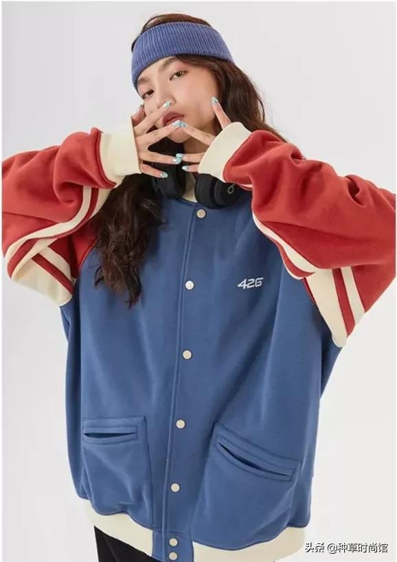 又飒又野的棒球服,怎么穿才好看?