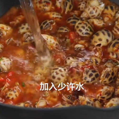 我国泛滥成灾的它，在非洲却吃到几乎绝种，黑人口味确实挺重