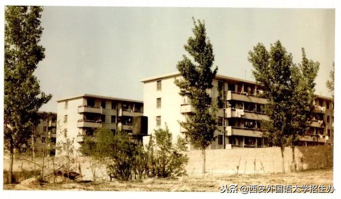西安外国语大学40年回放，虽然变化很大，但这些始终没变