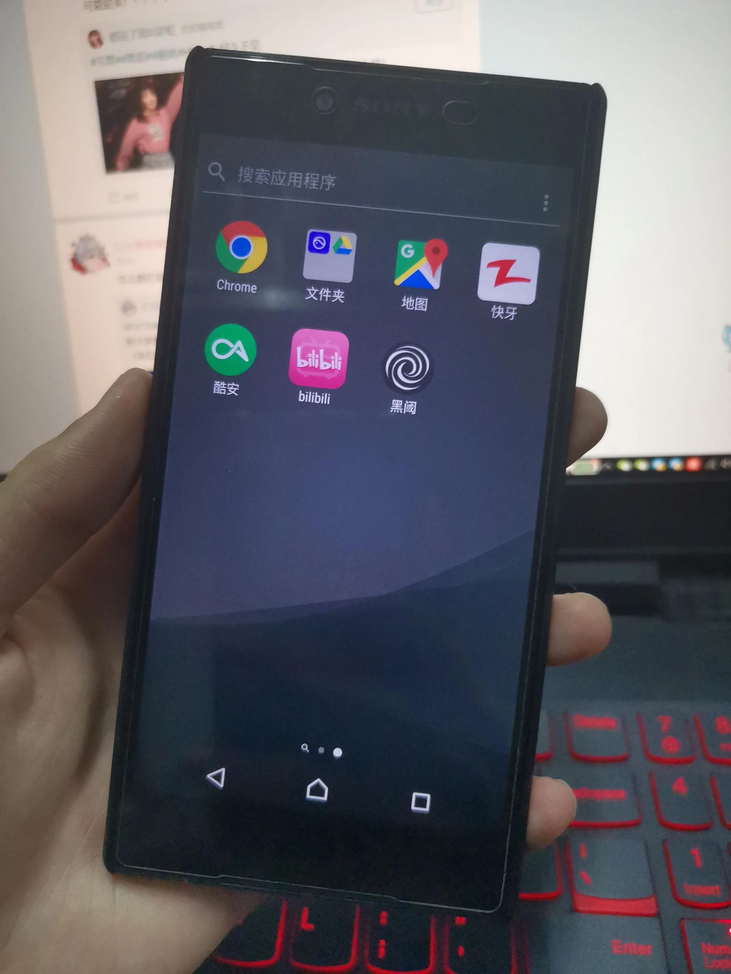 索尼xperia z5（索尼的这款旗舰机型是你的菜吗）