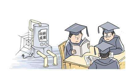 史上最全英国博士申请攻略，你get了吗？