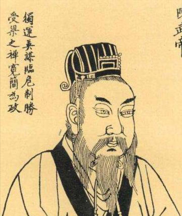 有帝王之相的男人面相是怎样的 有帝王之相的男人面相解析_达一风水网