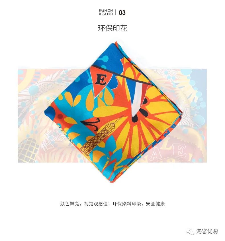 给妈妈的母亲节礼物（给妈妈的元旦礼物）