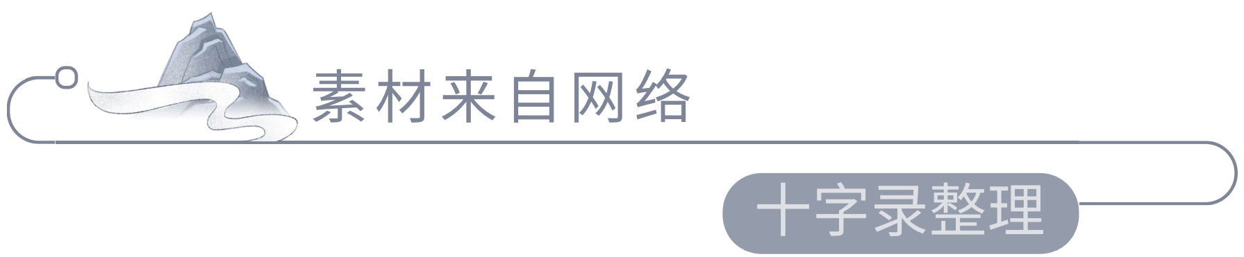 推5本可爱又奇怪的捉妖&捉鬼文：一个怕人一个怕鬼，显灵cp绝配