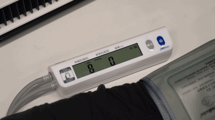 快速、简单、准确，脉搏波血压计RBP6600开箱简评