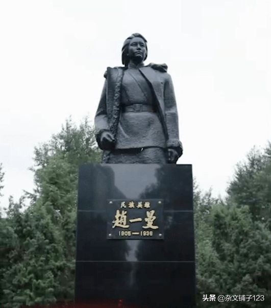 陈掖贤：赵一曼的亲生儿子，为何55岁时选择自缢？遗书中已有说明