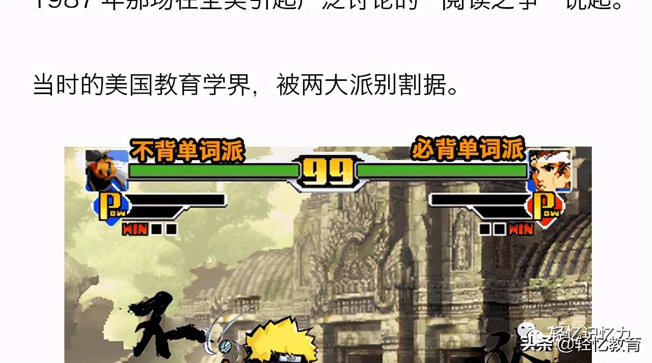 ​实用英语：经常出现的单词缩写ie，etc，eg到底啥意思？