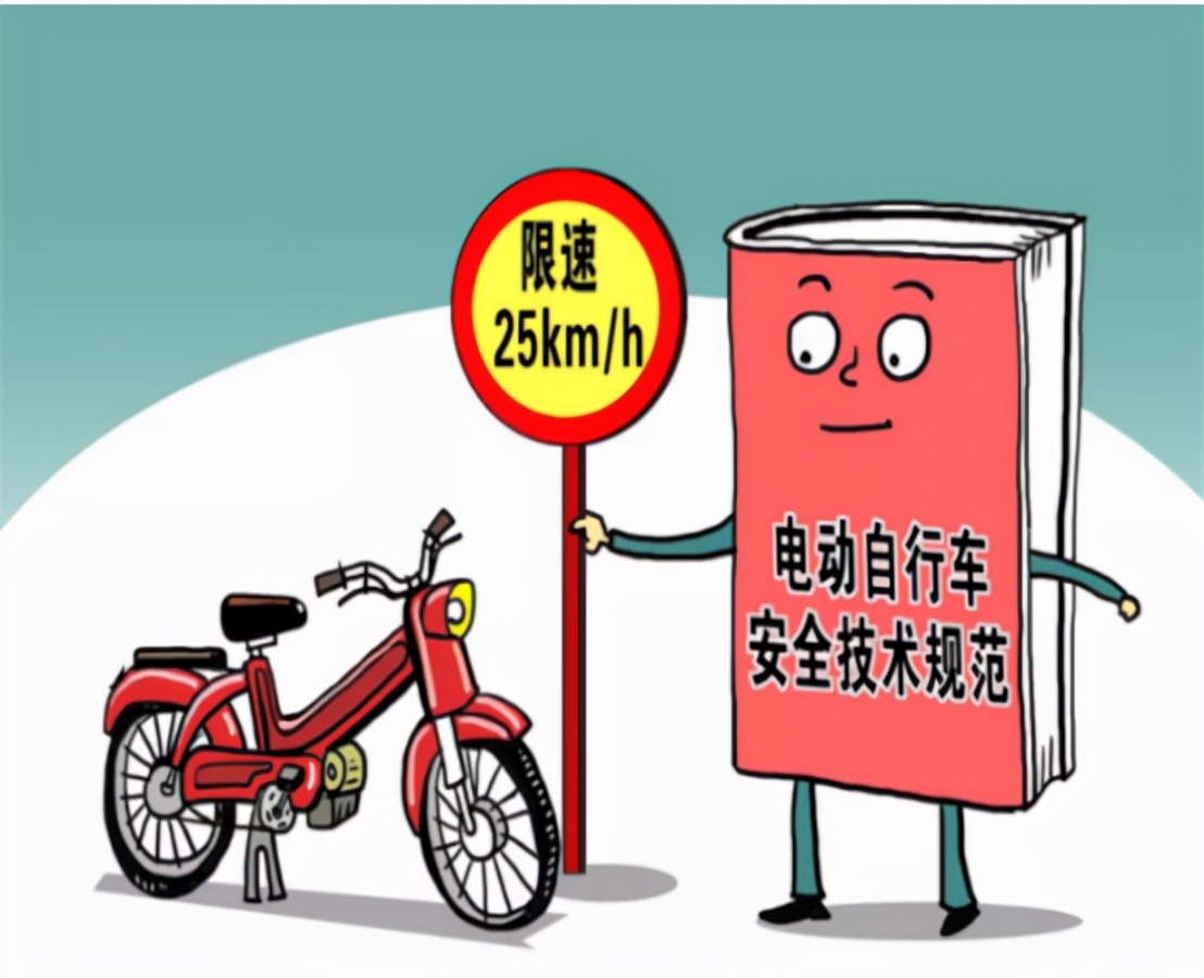 现在才知道，电动车48伏、60伏、72伏有什么不同，性价比谁高？